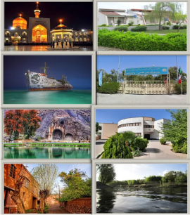سهمیه ها