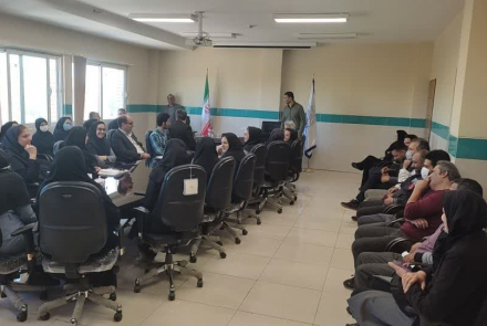 پایان سال
