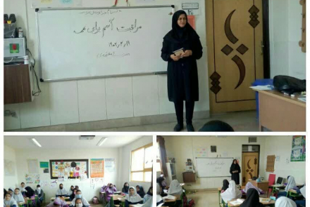 فشار