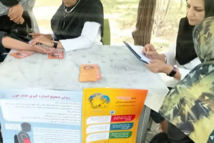 بیماریها